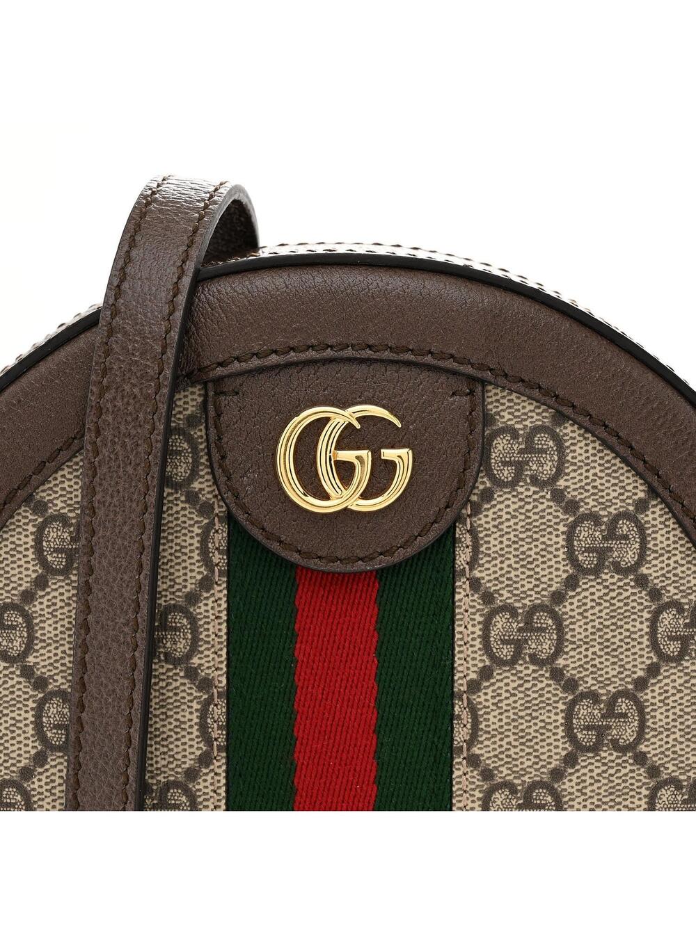 Gucci Gg Supreme Web Mini Ophidia Round #271162G11B - Picture 8 of 11